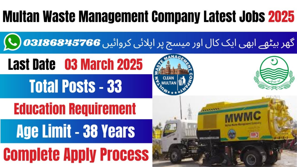 waste management jobs